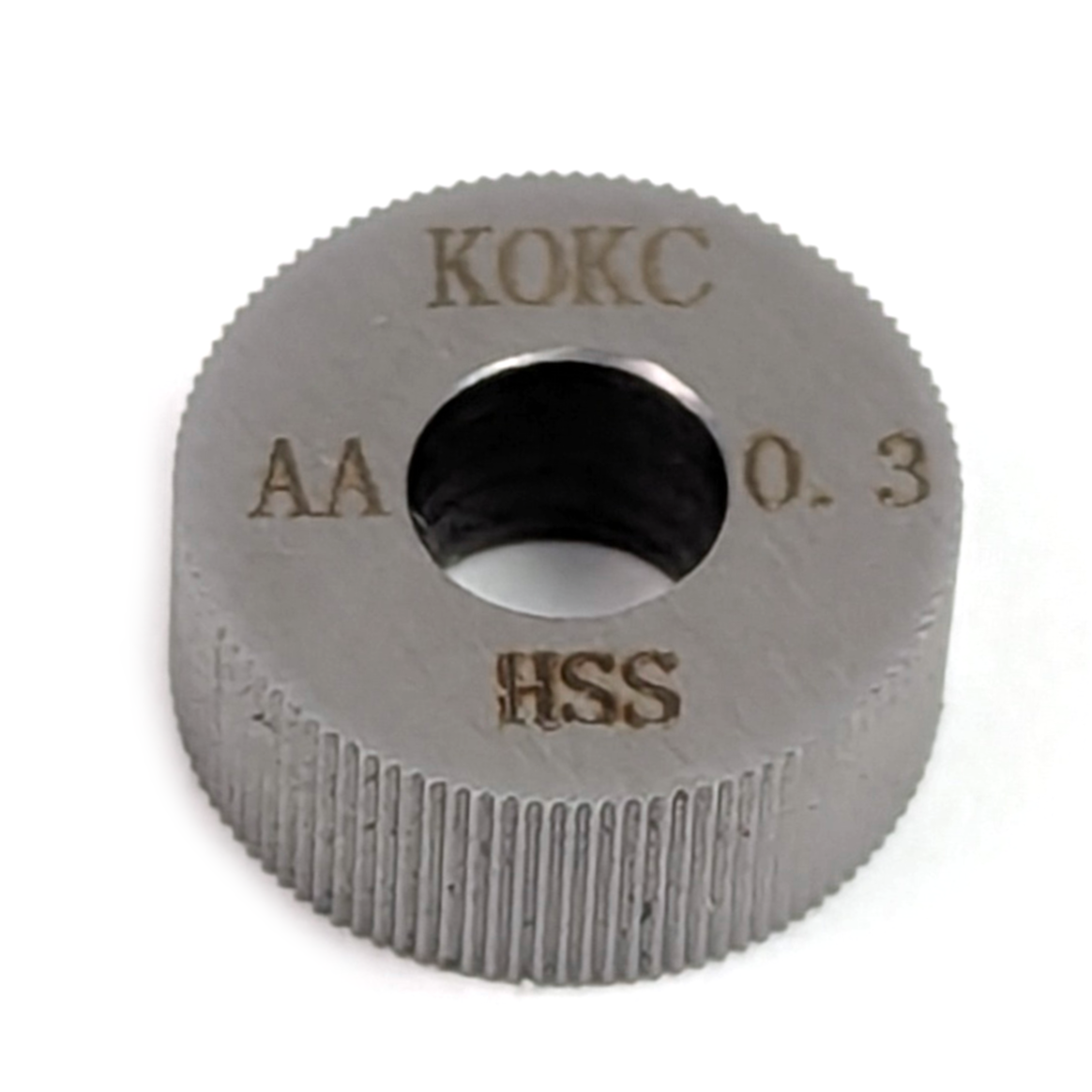 8mm Shank Knurling Lathe Tool - 4mm Wide Knurling Wheel